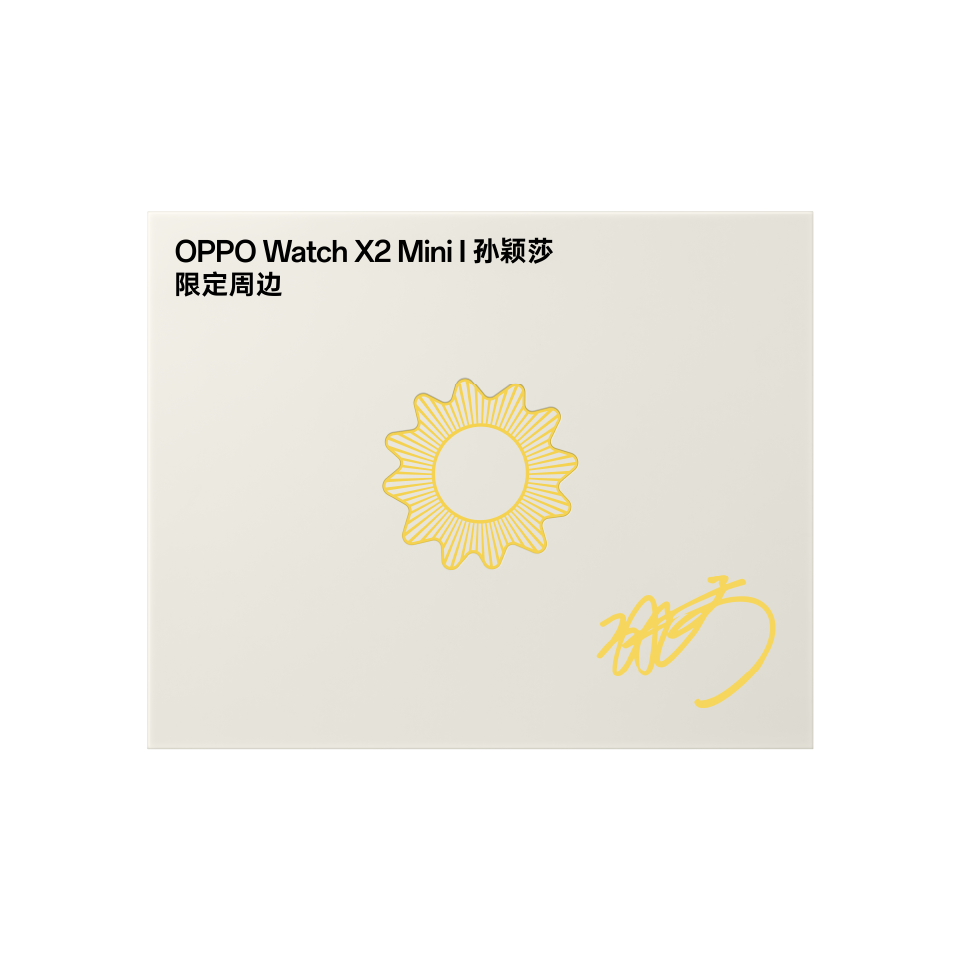 window drawing image