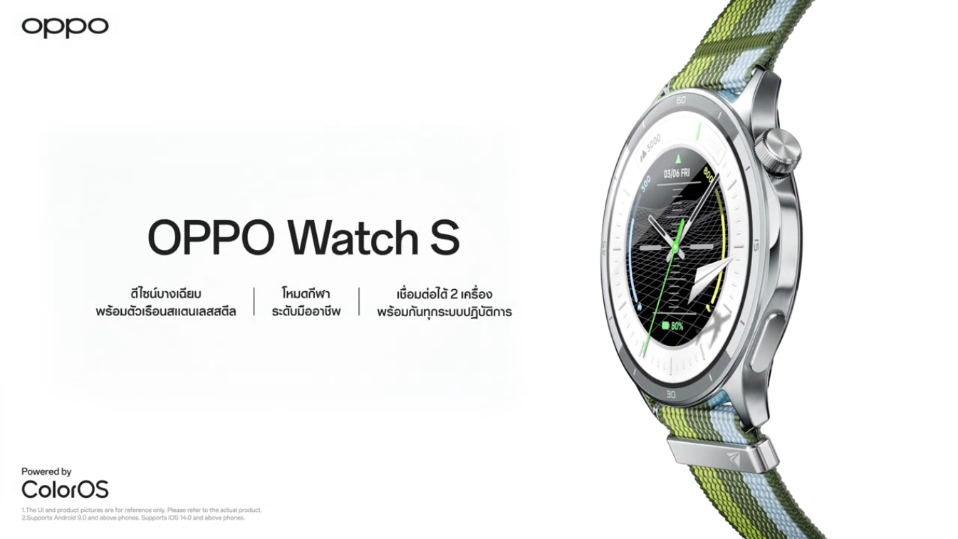 video poster