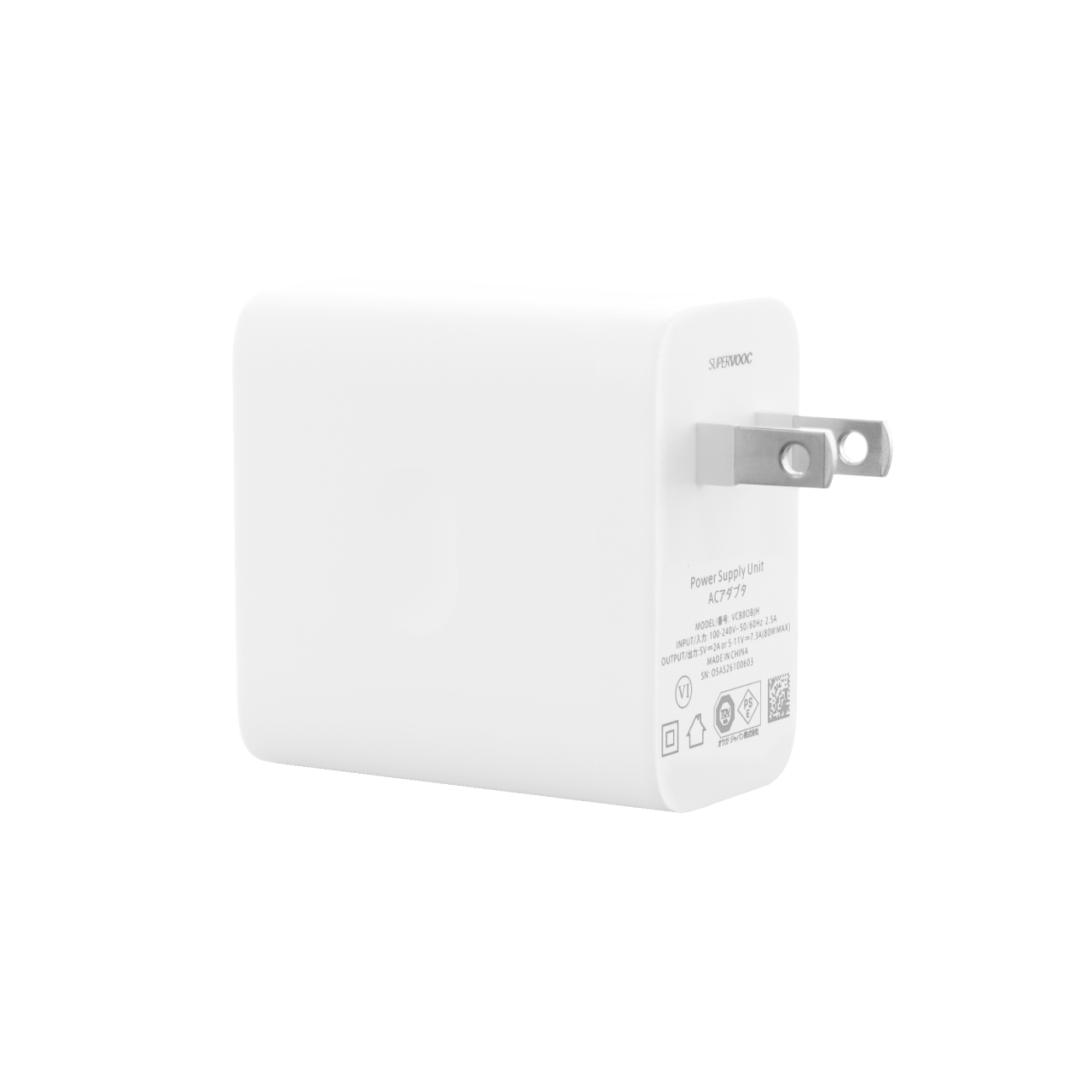 OPPO SUPERVOOC 80W 急速充電アダプター - OPPO (Japan)