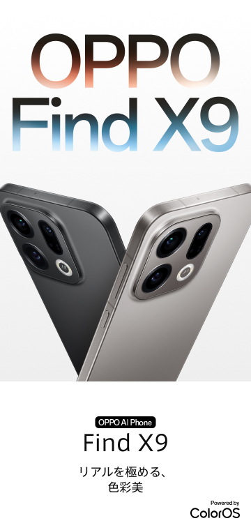 OPPO Find X9 - OPPO ()