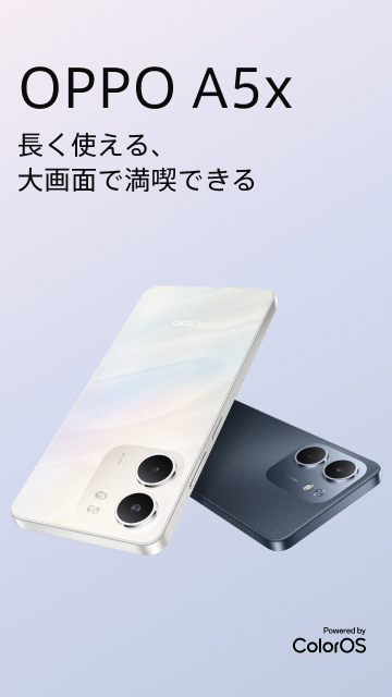 OPPO A5x - OPPO ()