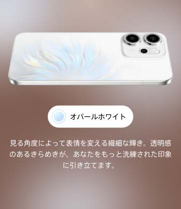 OPPO Reno14 5G - OPPO (Japan)