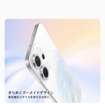 OPPO Reno14 5G - OPPO ()