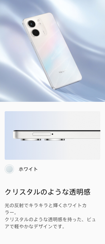 OPPO A5x - OPPO ()