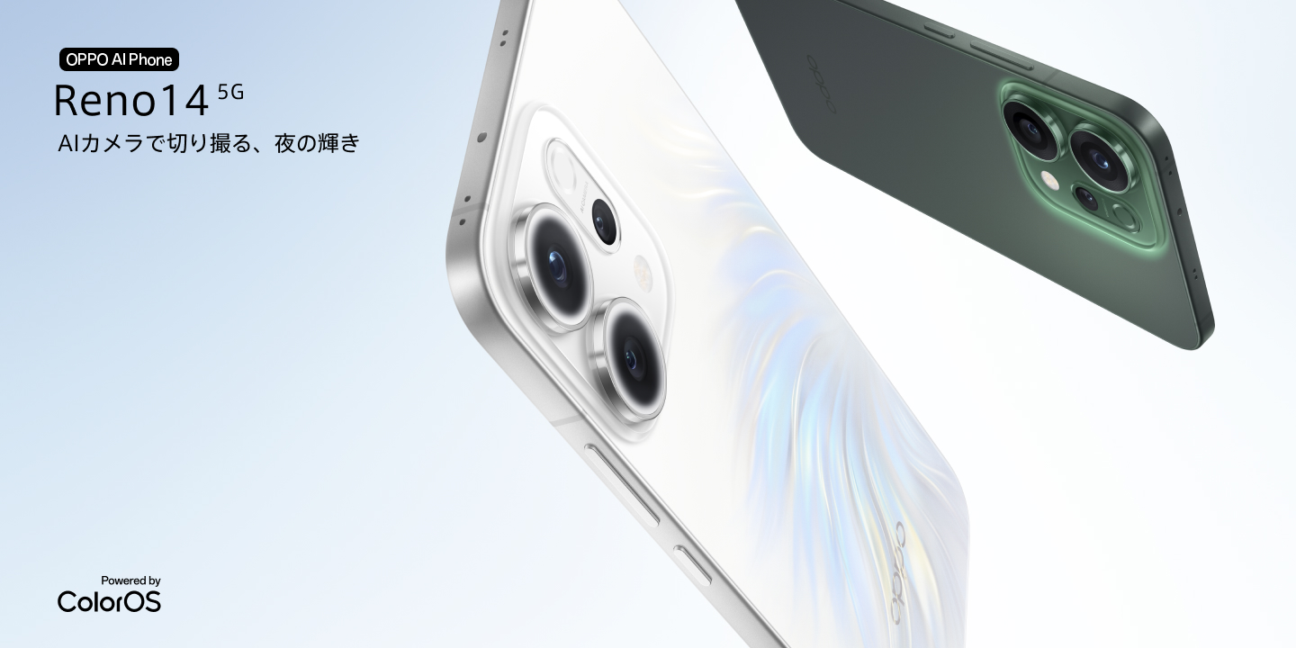 OPPO Reno14 5G - OPPO ()
