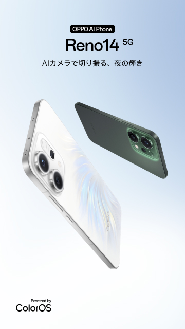 OPPO ()