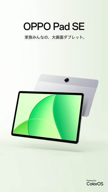 OPPO (Japan)