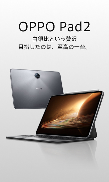 OPPO ()