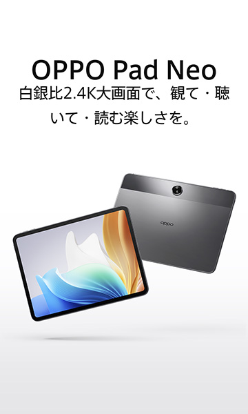 OPPO ()