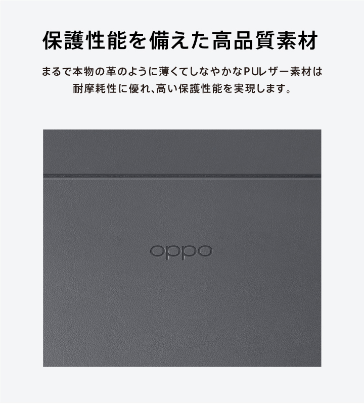 OPPO Pad Neo Smart Case - OPPO ()