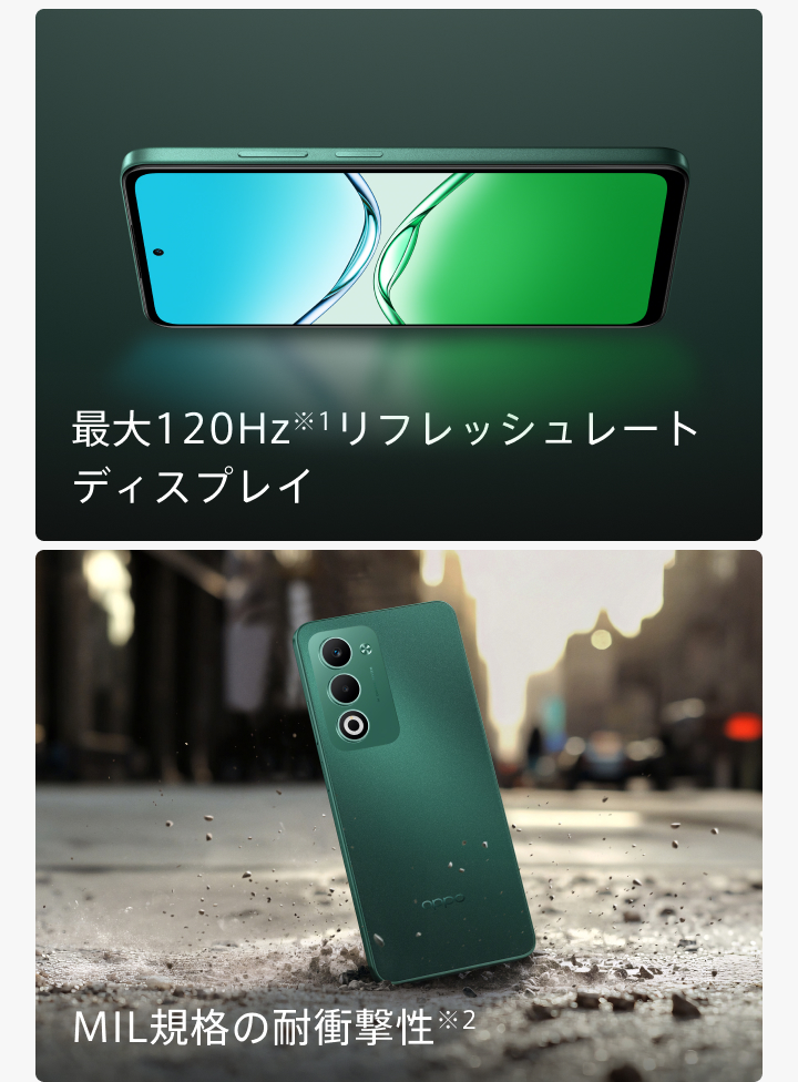 OPPO A5 5G - OPPO ()