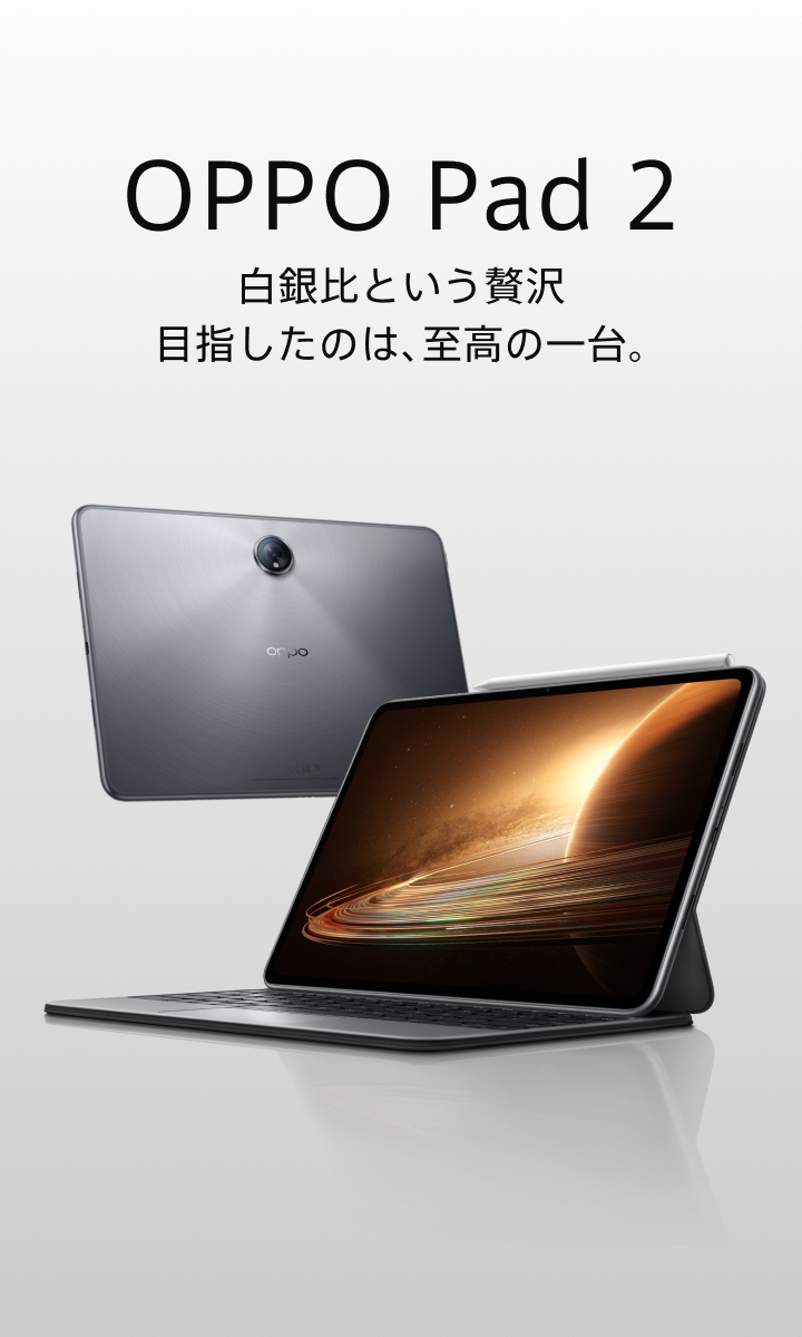 OPPO (Japan)